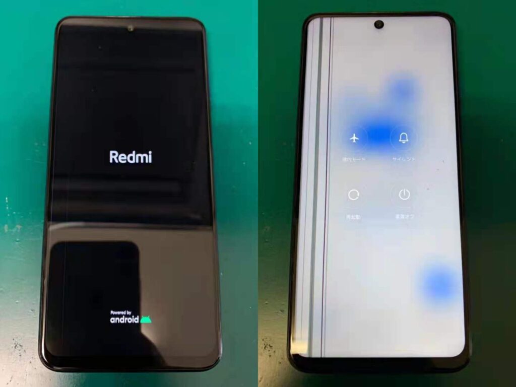 Redmi Note 9S 即日画面修理 新宿】映らない 表示されない 液晶破損 データそのまま | スマホ修理本舗